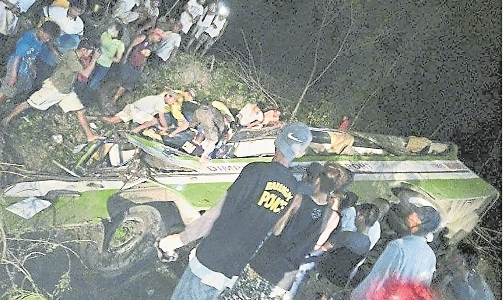 pin01071