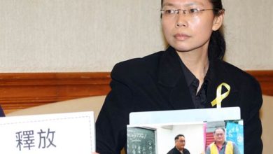 Photo of 獲批一次性台胞證 李明哲妻明赴中國探監