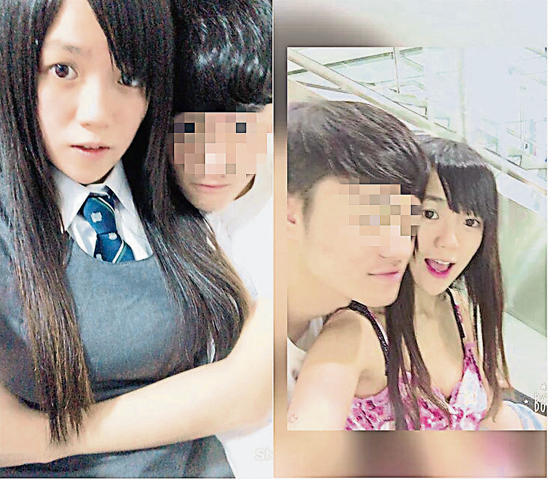 pin_2018032918172428966