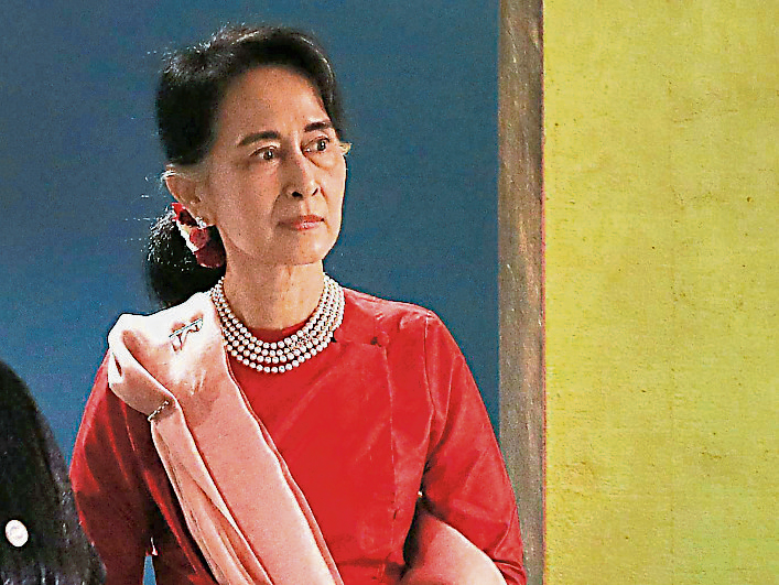 pinaung-san-suu-kyi