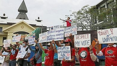 Photo of 泰6月撤政治集會限制