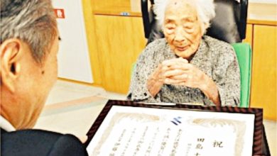 Photo of 享壽117歲 全球最老 日奶奶逝世