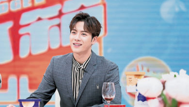 Photo of GOT7王嘉爾 入院後報平安