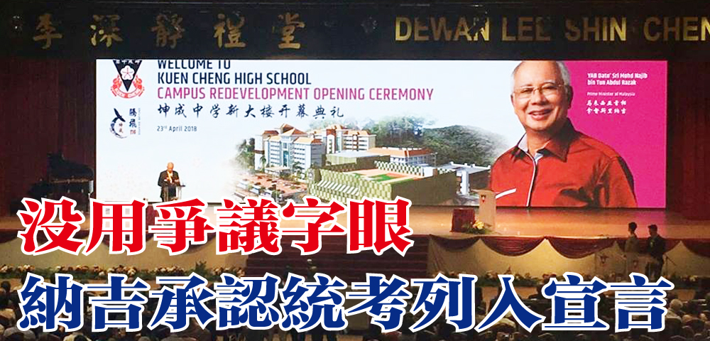 未命名-1