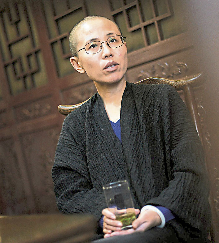 30sino-LiuXia-master1050