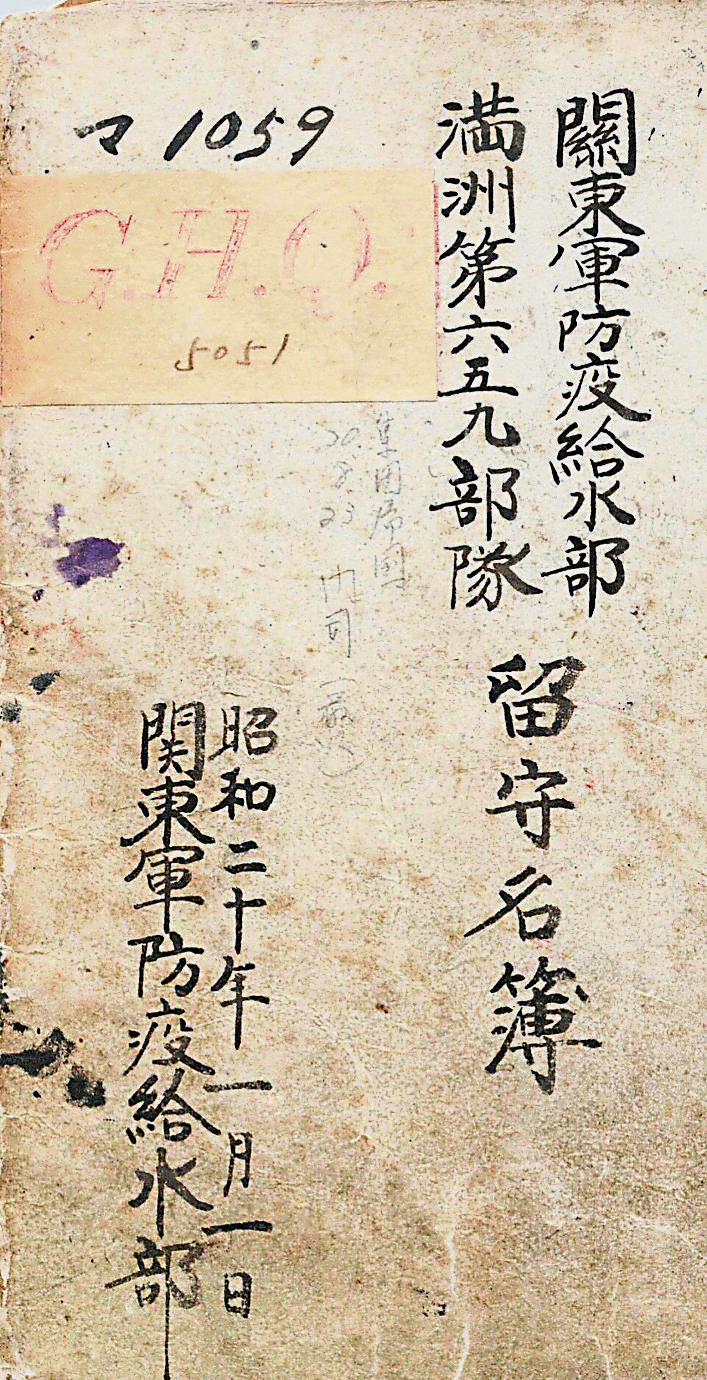 600_phpk3U6aB