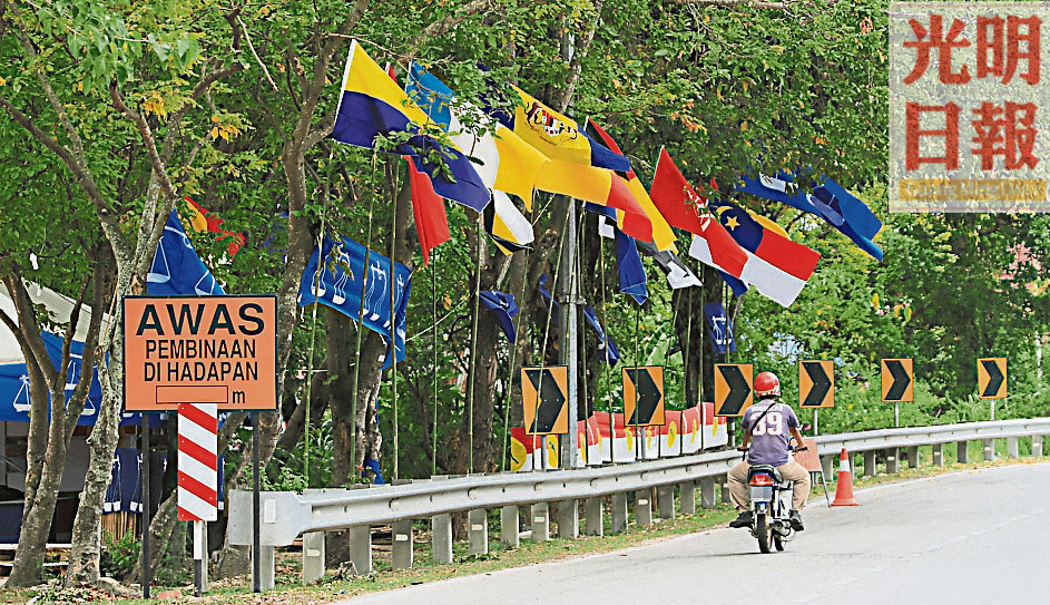 PAS1626MPAT-5180410-10065_1