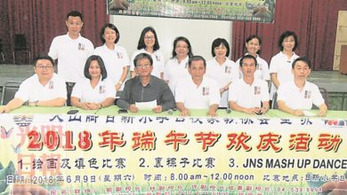 Photo of 日新B校家協6月9日 裹粽繪畫填色賽