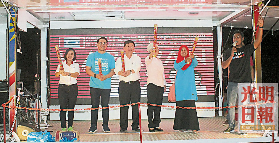 PBW2399MPAT-5180420-10033_1