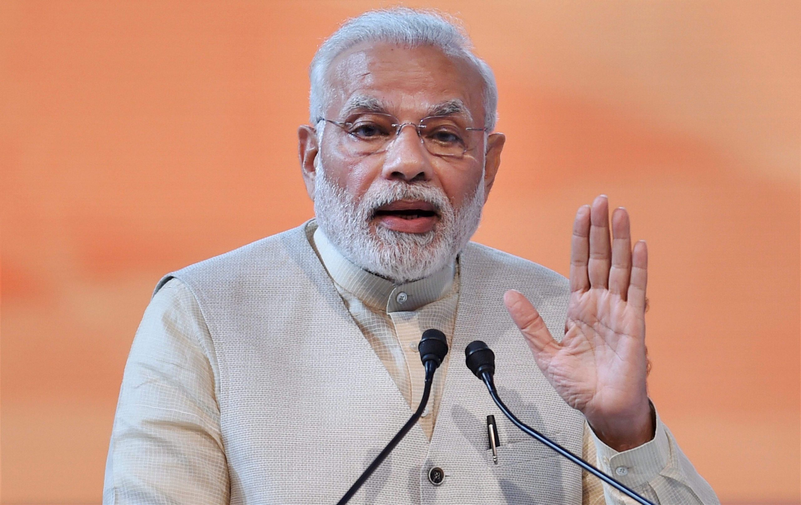 PM_ModiG