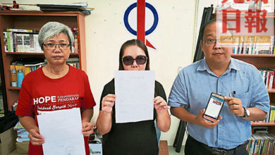 Photo of 從未登記  峇婦女竟成雪州選民