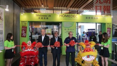 Photo of 林燁成：邁入第11年  HOMEDEC首次sPICE舉行