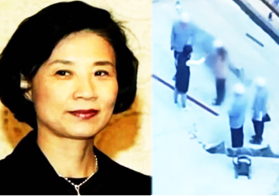koreanair