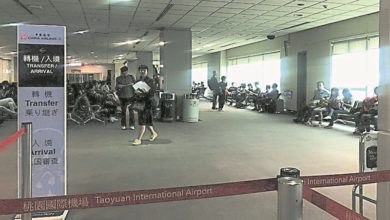 Photo of 台桃園機場又停電