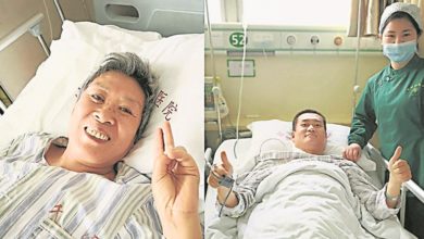 Photo of 山東首宗跨血型腎移植 不同血型母親捐腎救子