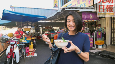 Photo of 【招牌菜】難以抗拒的青草巷美味
