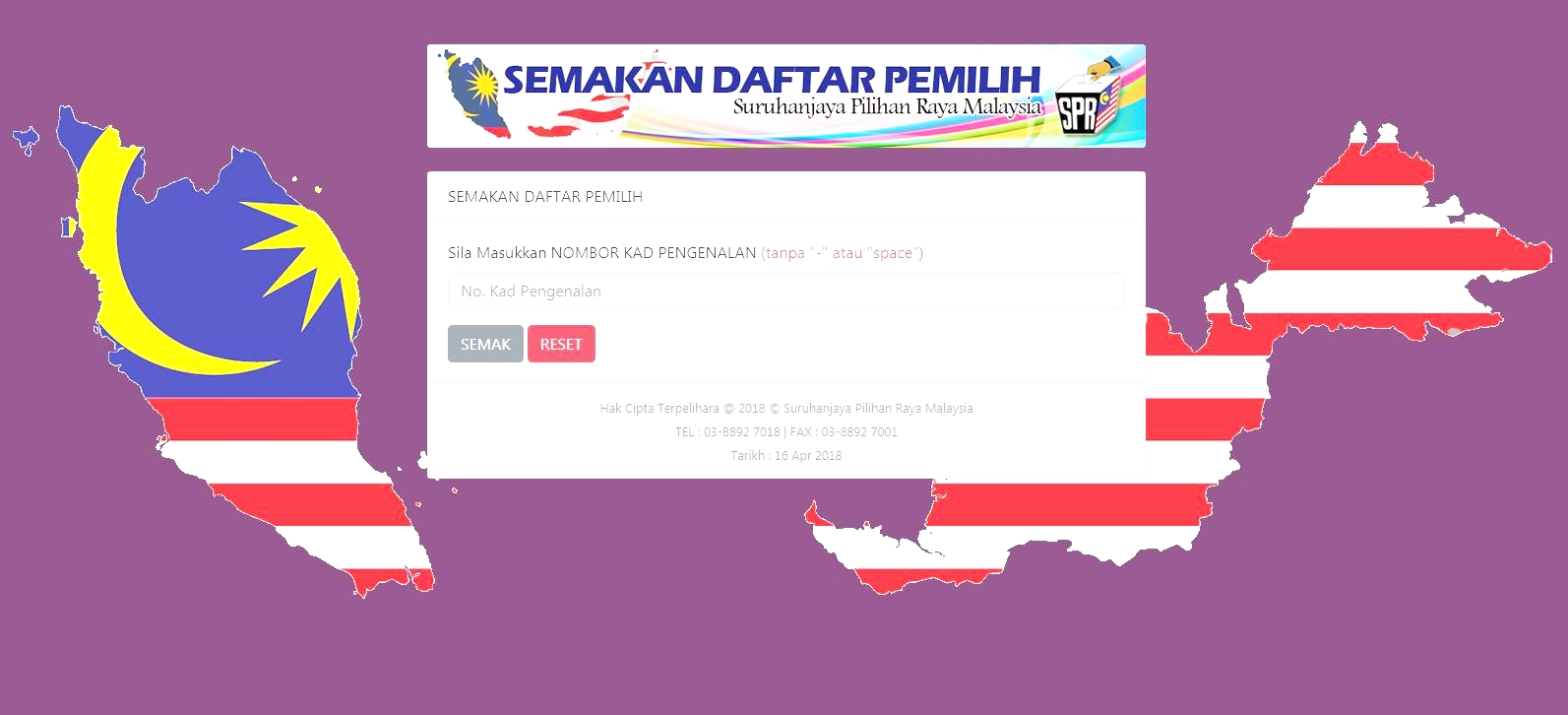 semakan