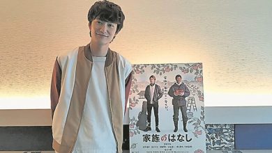 Photo of 【第10屆沖繩國際電影節】岡田將生認潔癖 禁家人到訪
