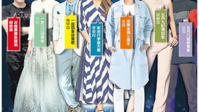 Photo of 藝人相約五月九 來投下神聖一票