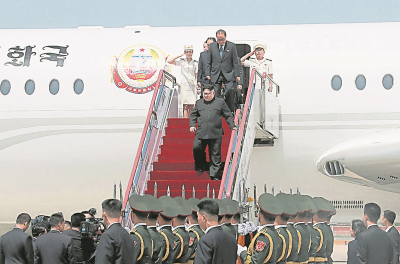 G3AFP_N1333