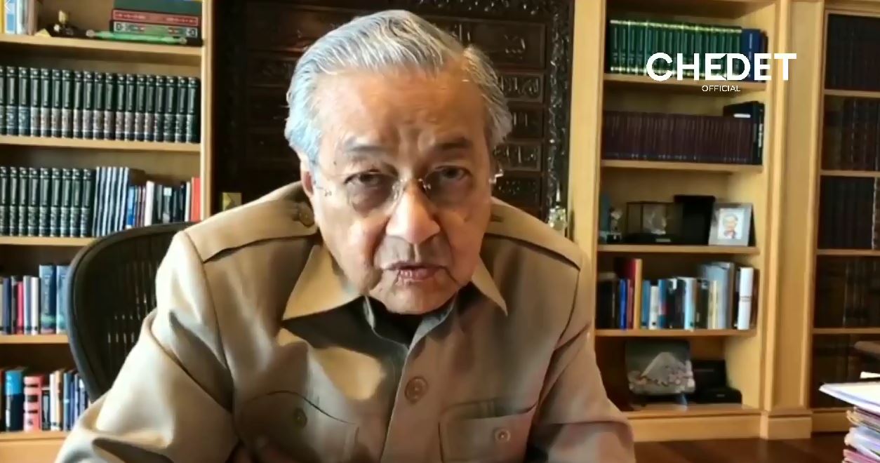 MAHATHIR