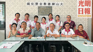 Photo of 善化愛心捐血運動 20日邀民眾響應