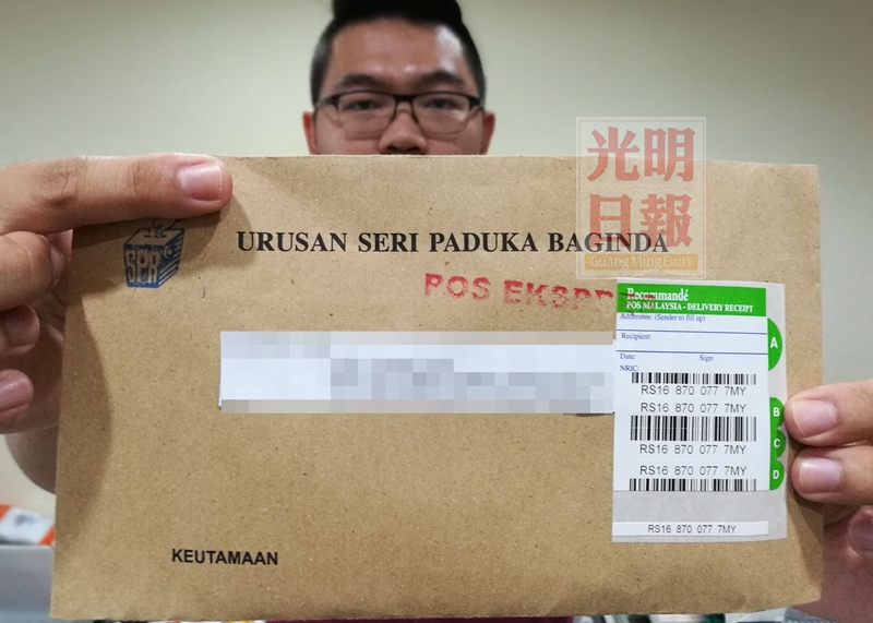 PBW2361MPAT-5180508-10012