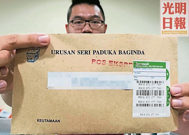 PBW2361MPAT-5180508-10012