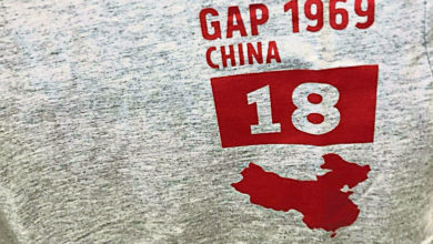Photo of T恤中國地圖漏印藏南台 Gap道歉銷毀