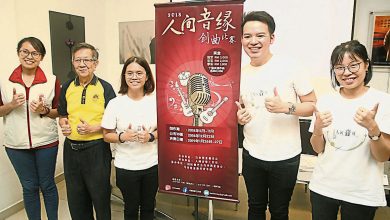 Photo of 本地藝人為星雲大師作品譜曲