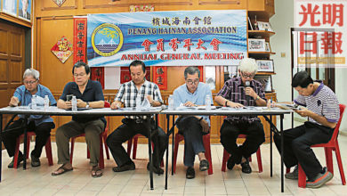 Photo of 檳海南會館大會通過 耗2萬修復天后宮