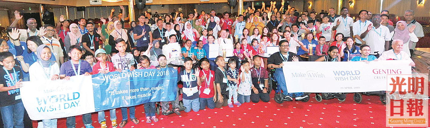 group-photo