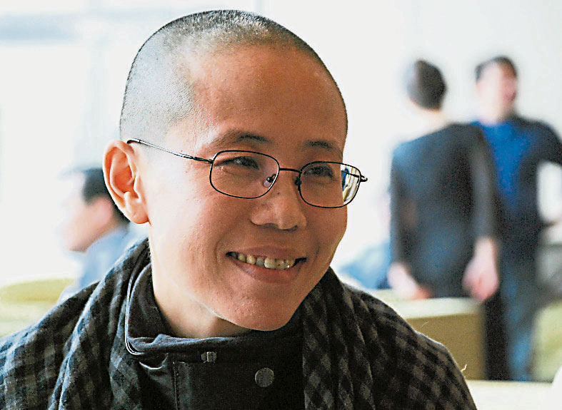 liuxiahi