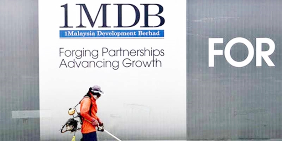 1mdb