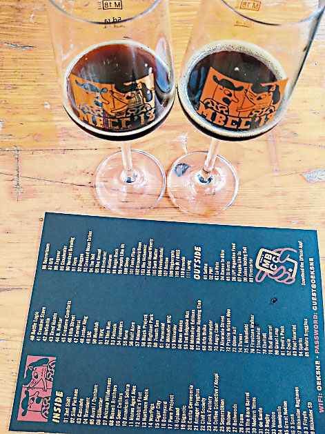 CraftBeer20180610_1