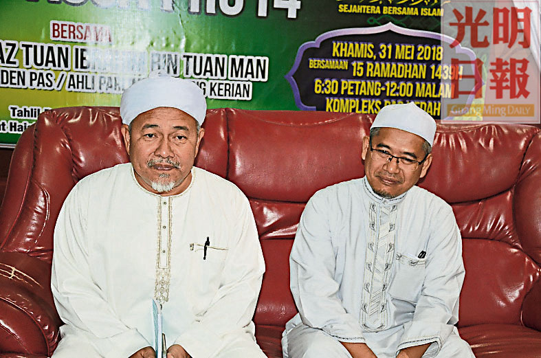 PAS1626MPPH-5180601-10016_1