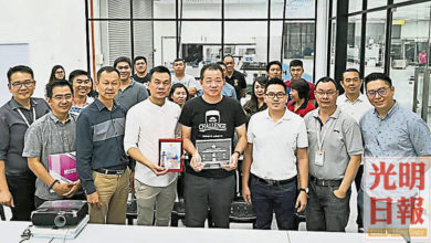 Photo of 劉永和：成功創業者 “3會”中自我提升