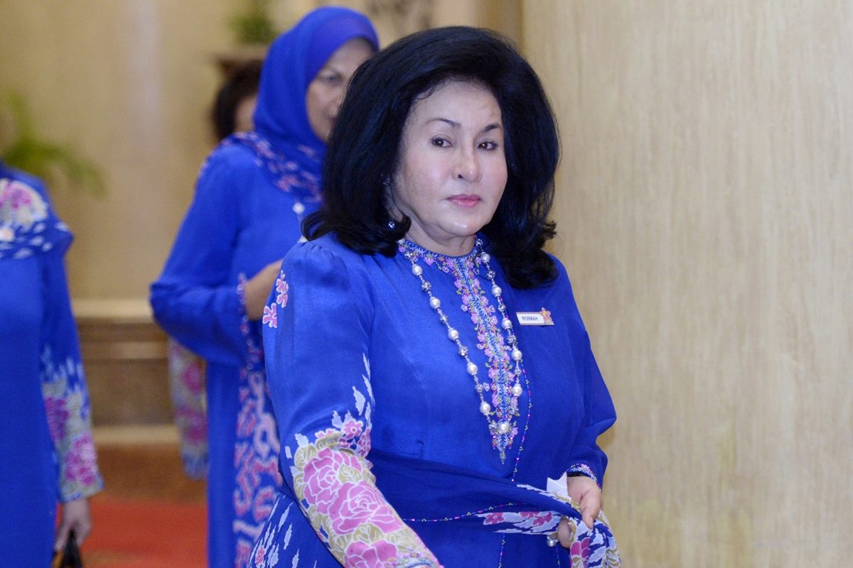 Rosmah-Sarawak-report