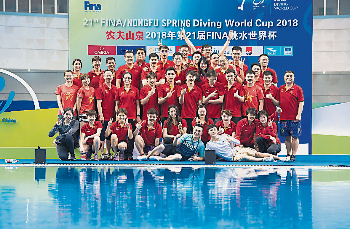 diving