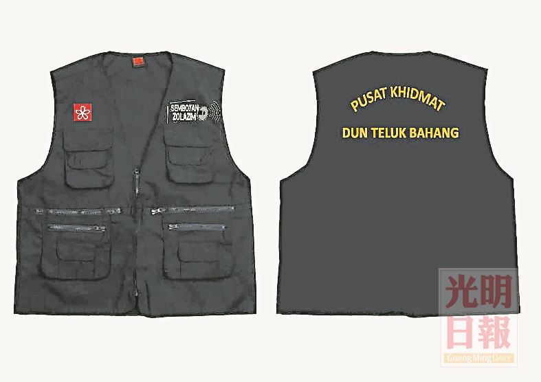 gmbb180613a02