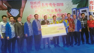 Photo of 【檳吉台商會端午節聯誼餐會】檳首長允致函內長 反映台商居留困境