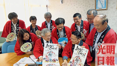 Photo of 21日在舊關仔角登場 名諧星盆舞節助興