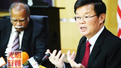 Photo of 行政議會接納建議 檳首長限任2次