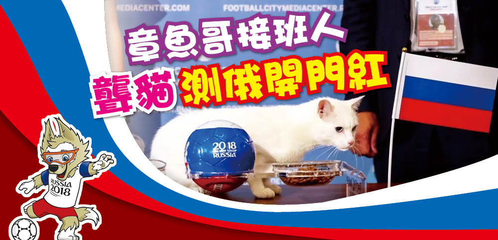 miao