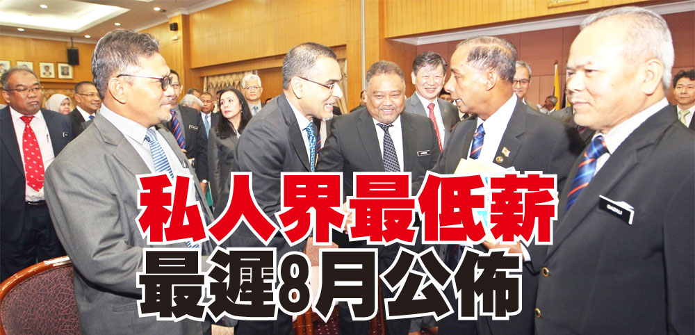mkksl