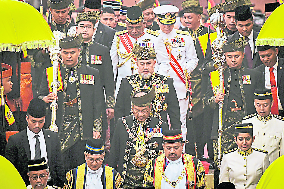 071714-KL54_170718_ISTIADAT-BN201807163289
