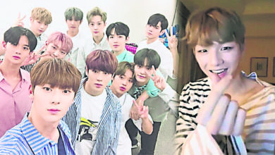 Photo of 日本宣傳遇地震 Wanna One 開Live報平安