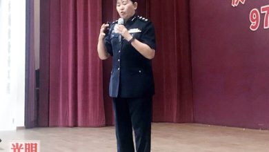 Photo of 2016年183投報 聊天性侵 微信佔68%