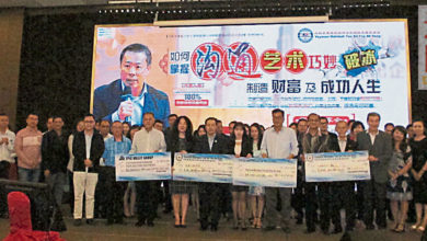 Photo of 黃榮盛基金慈善分享會 10.5萬元捐2單位