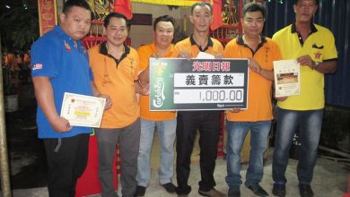 Photo of 【雙溪浮油1298拿督公廟聯歡宴】 彭文寶：盈餘與民分享 樂齡回饋金或加碼